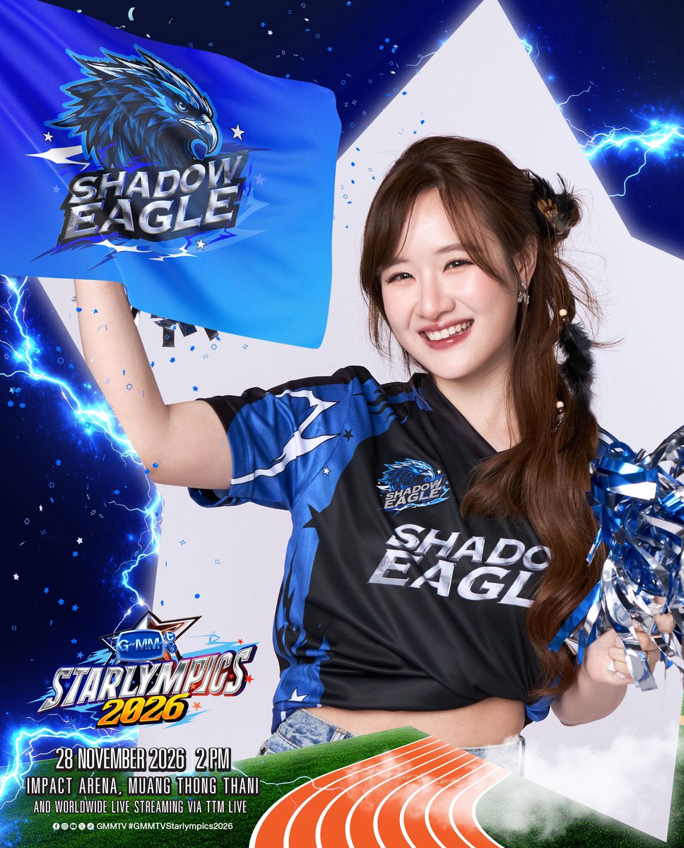 PloyPhachkarin's tweet photo. Time to take flight. 🦅💙

#GMMTVStarlympics2026 https://t.co/zRUL8yDZzh