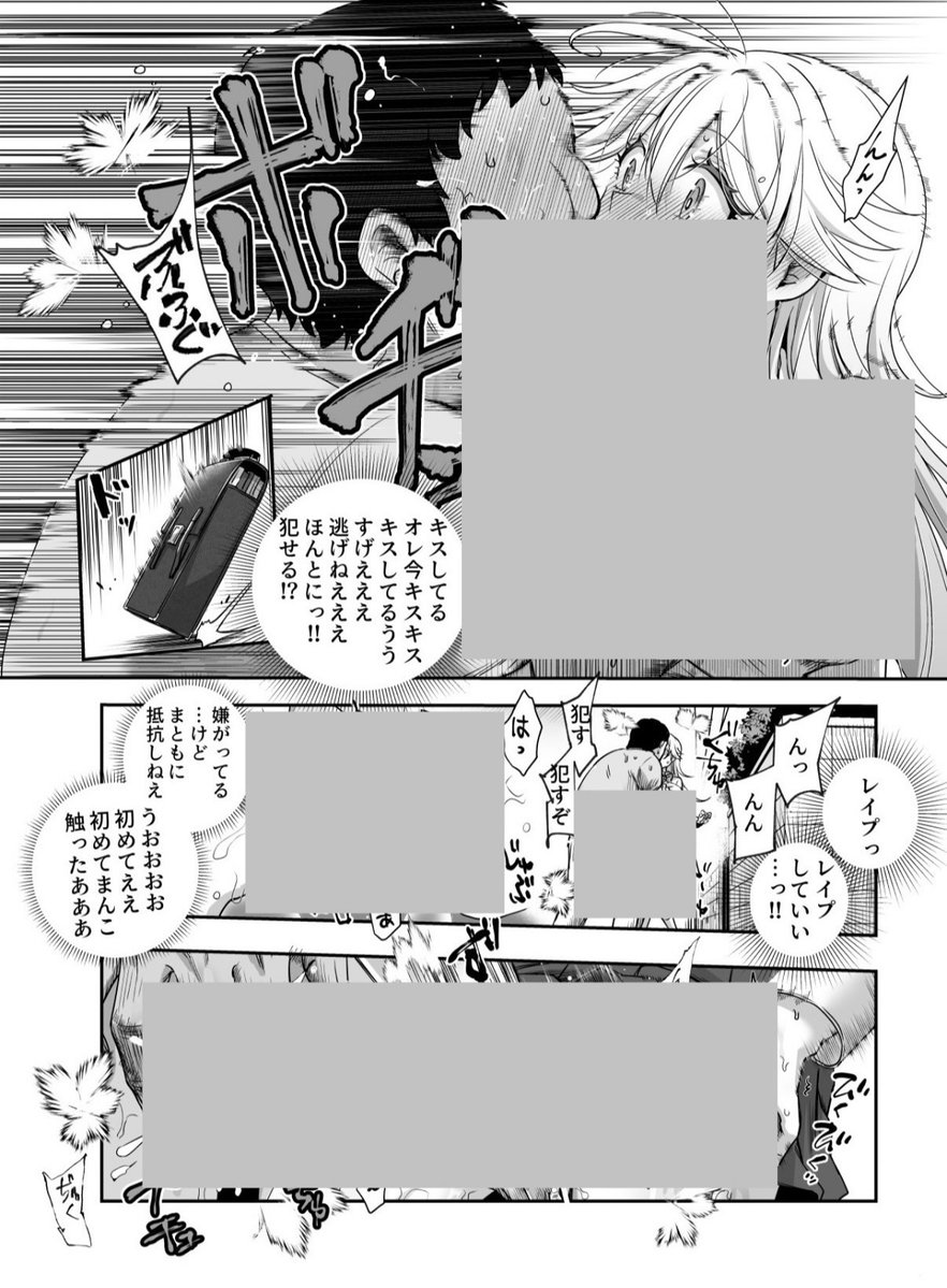 HiAgoGabrieLL's tweet photo. https://t.co/7aDSZOAxgb
