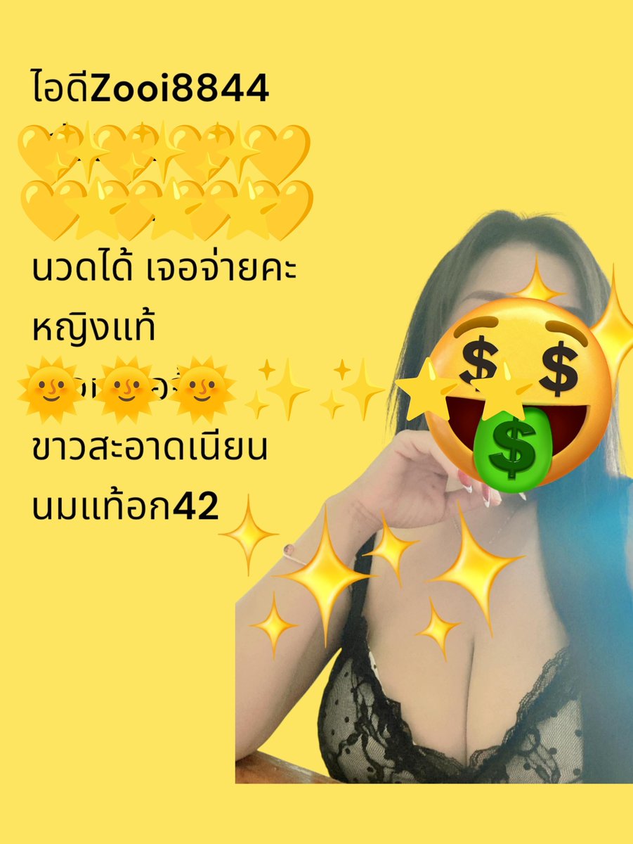 JaneeEkberkroy's tweet photo. 👉หมวกบักเก็ตถักมือสไตล์เกาหลี 🌼โดดเด่นด้วยโทนสีพาสเทลและรายละเอียดลายดอกไม้สุดน่ารัก เนื้อนวดสัมผัสนุ่ม น้ำหนักเบา ใส่สบายตลอดวัน🌷🌷🌷🌷

#รับงานลำปาง  #ลำปาง https://t.co/6Q0CHfSMxJ