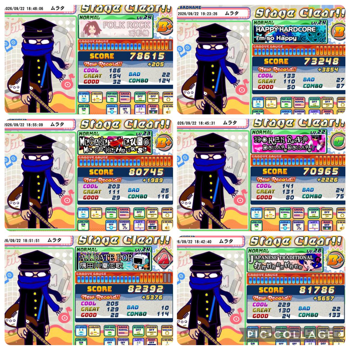 mhunkmnk's tweet photo. スコア更新 新規 30Lv(ᵕ᷄≀ ̠˘᷅… https://t.co/ERb9a3UHsA