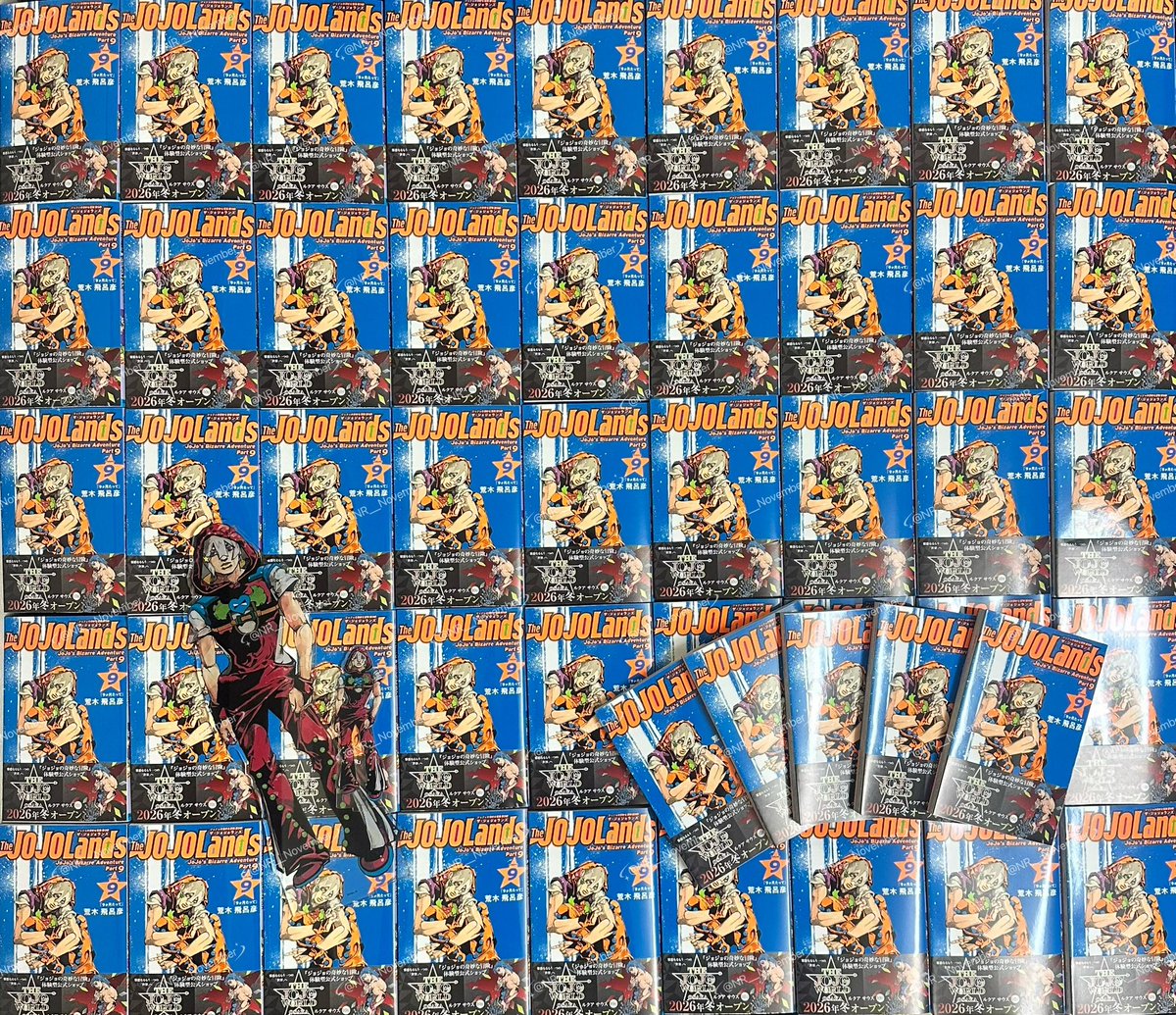 NR__November's tweet photo. 9️⃣巻発売おめでとう⭐️☔️

やっと受け取れた〜じっくり読むよ＞ω＜✌🏻✩

#jjba #jojo #ジョジョ https://t.co/qNXm5Zsbsw
