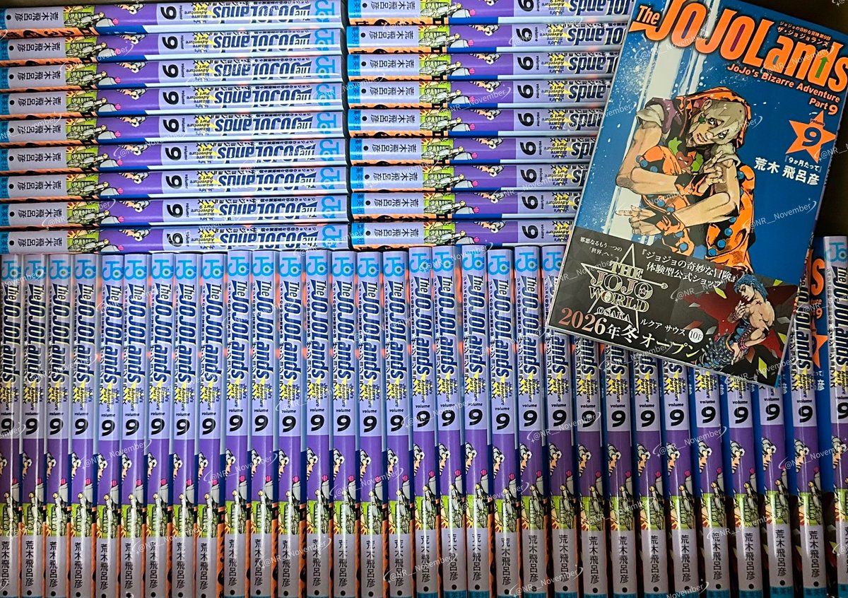 NR__November's tweet photo. 9️⃣巻発売おめでとう⭐️☔️

やっと受け取れた〜じっくり読むよ＞ω＜✌🏻✩

#jjba #jojo #ジョジョ https://t.co/qNXm5Zsbsw