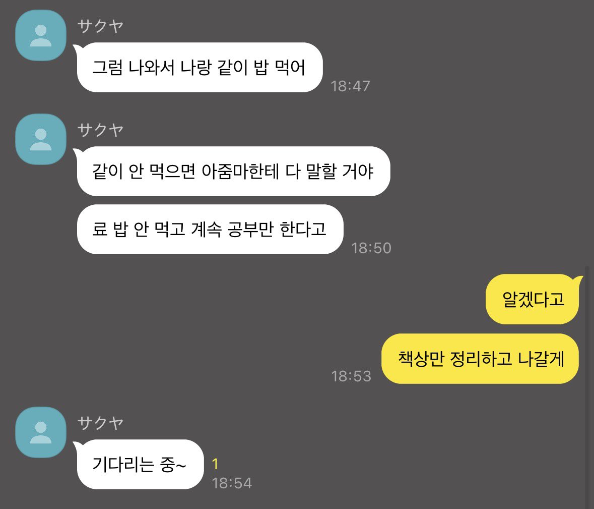 sassik4ru's tweet photo. https://t.co/Y5cqDJqAuy