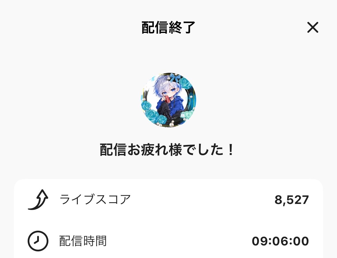 Jun_A20's tweet photo. ( ᐛ )ﾍﾍｯ https://t.co/nrpuhec3tI