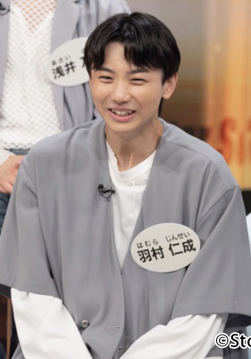 mysweet_jinsei's tweet photo. 友達が特技披露してるとこ見てる時この顔なんさすがに愛WWWWWWWWWWWWWWWWWWWWWWWWWWWWだぃすきWWWWWWWWWWWWWWWWWWWWWWWWWWWWWWWWWWW https://t.co/hd7BP8SQYS