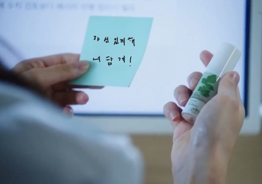 jyoda0529's tweet photo. 만약..윙깅체ver이라면.. https://t.co/O73zvMRfQ1