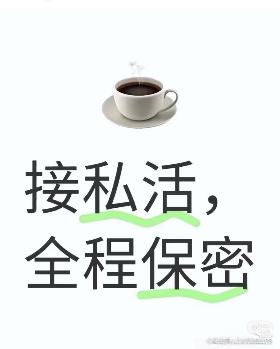 Sincee_ow's tweet photo. #悉尼  #Sydney https://t.co/EYmQxfWzca