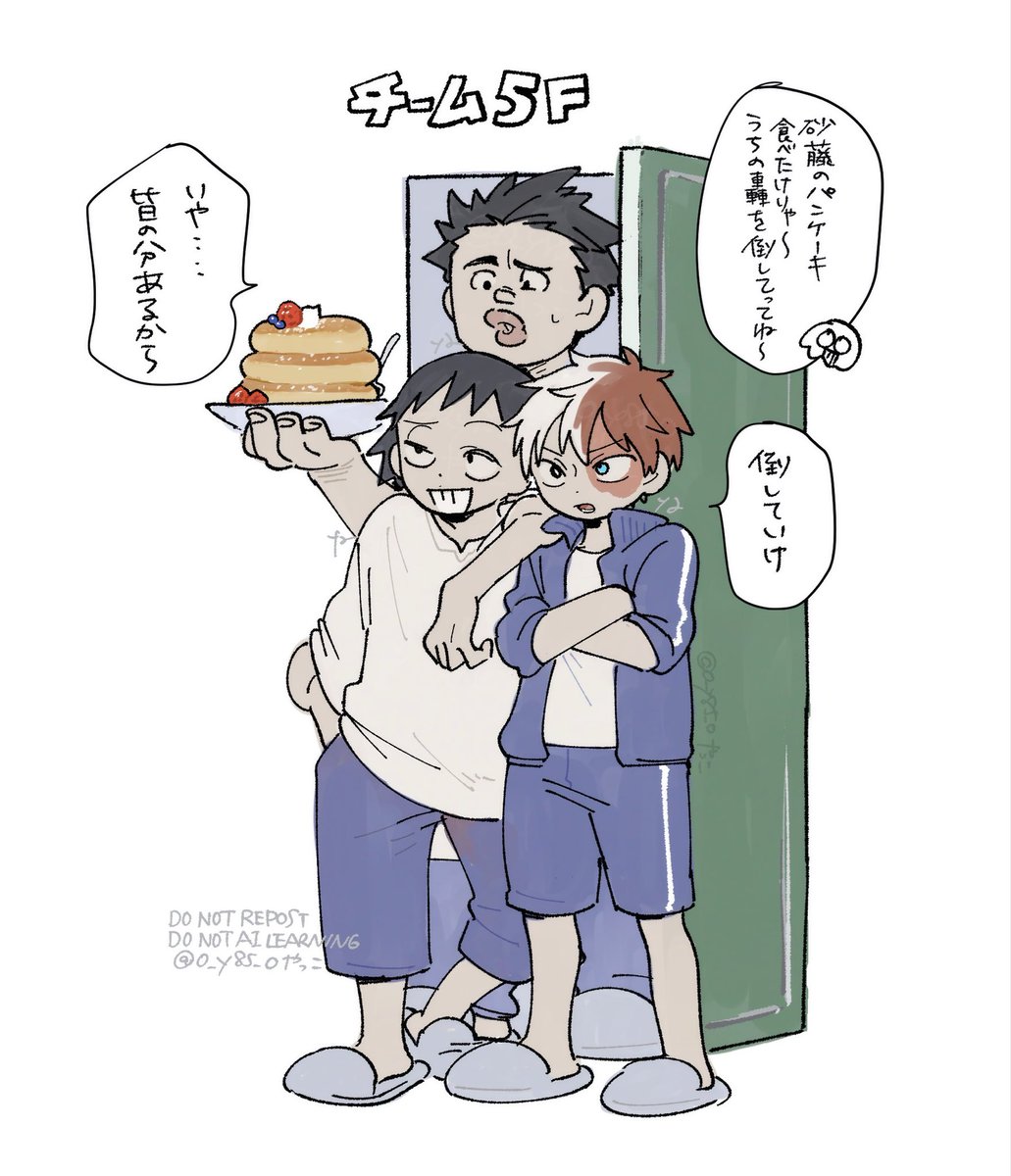 o_y85_o's tweet photo. 5階のみなさん https://t.co/hjnp0b2tK8