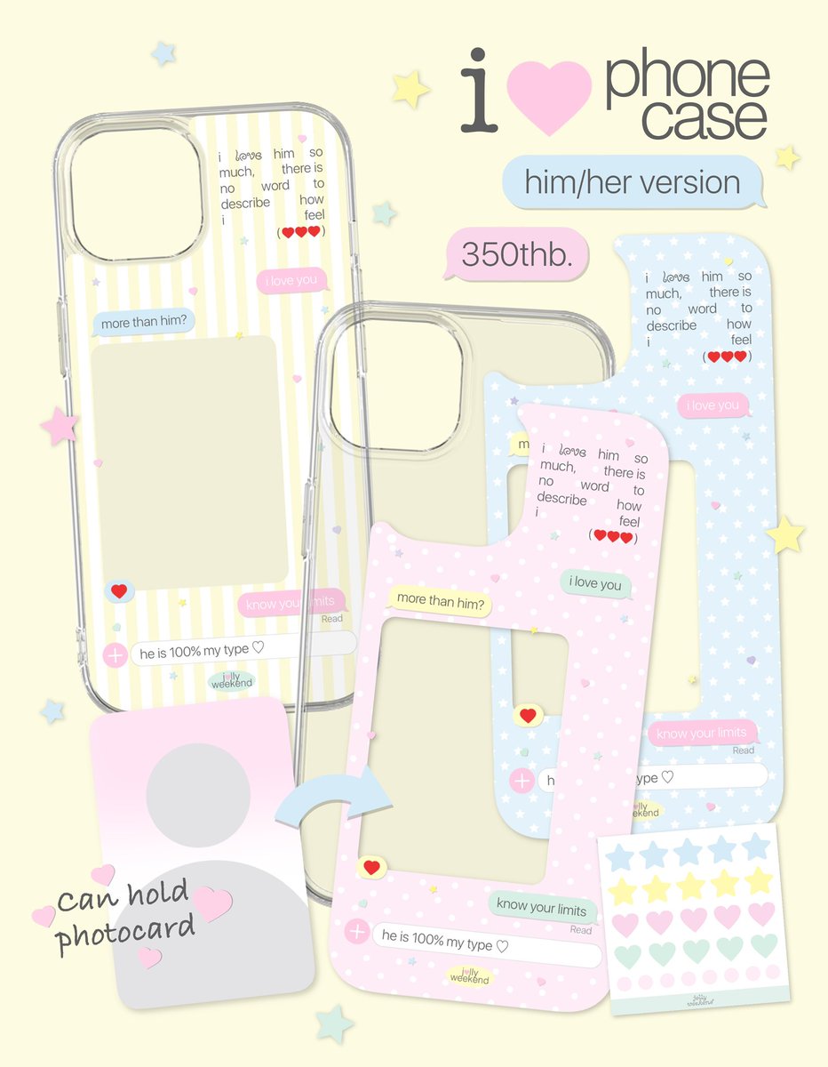 www2003com's tweet photo. kindly rt 💘
สุ่มแจกเคส 1 ชิ้น จากรีทวิต 🫧

preorder phone case 🤳🏻⭐️
🍀 open : 22/09 - 27/09 (23:00)
freebies in every order 👀🫰🏻
☆ more details in google form 🍓~

(💬) https://t.co/nCGjxTW3fm https://t.co/ErOVOhN9Xn