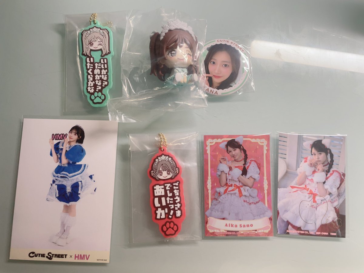 sirott_a's tweet photo. 綺麗に撮り直しました…！
無料でお譲りできるグッズです〜！
ラバーチャーム，フィギュアはふーりーの求めていますので交換できる方優先になるかもです😭🖐️

引用先にてお声掛けください！ https://t.co/XvwBjNmaTF