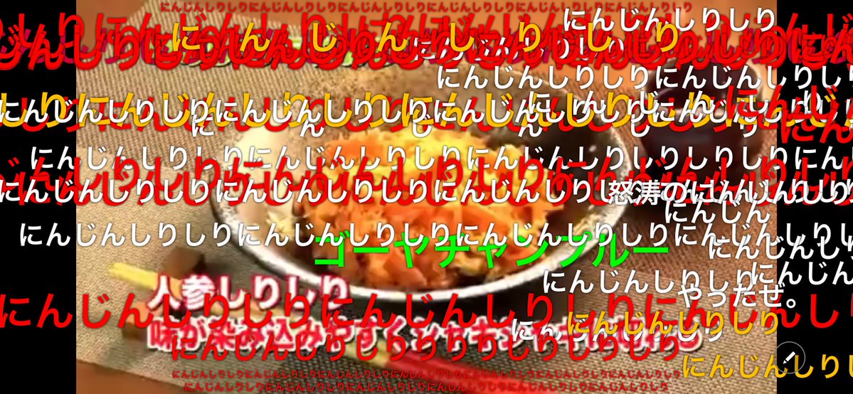 Ensemblefun tweet picture