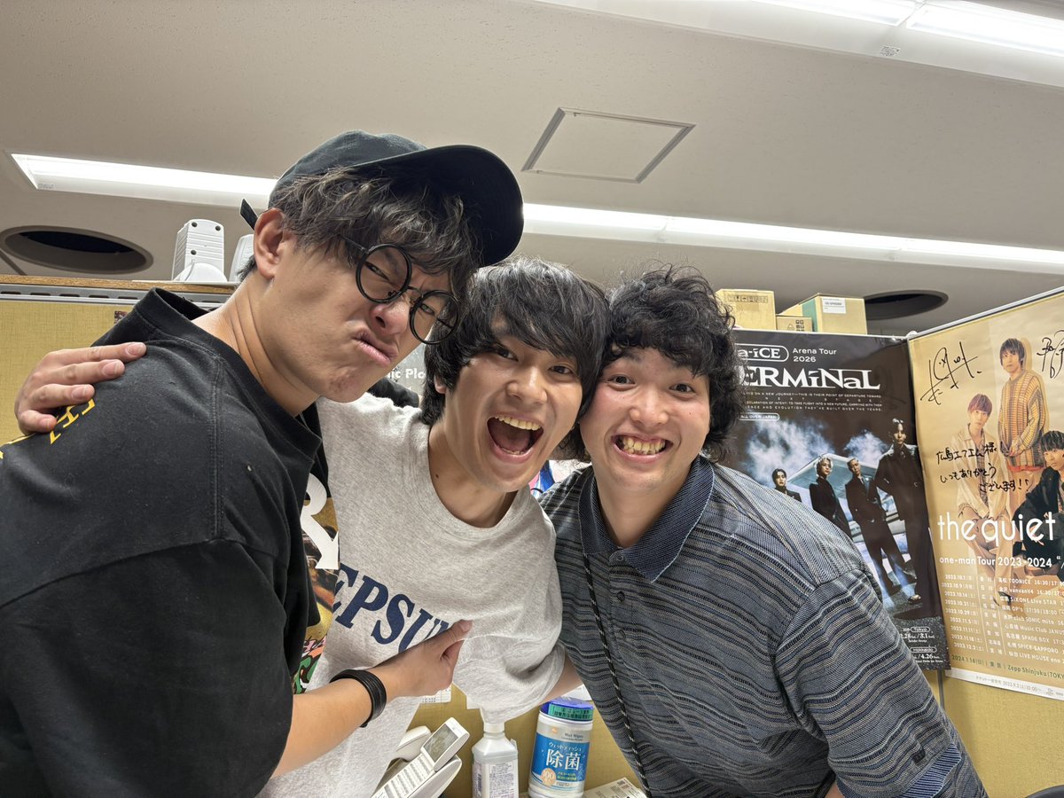 BLUEN_official's tweet photo. もうすぐ！！！！
#9ジラジ 生出演します📻

radikoはこちら！！🗣️
https://t.co/v81okpx6ZN https://t.co/4k4P9Slg0n
