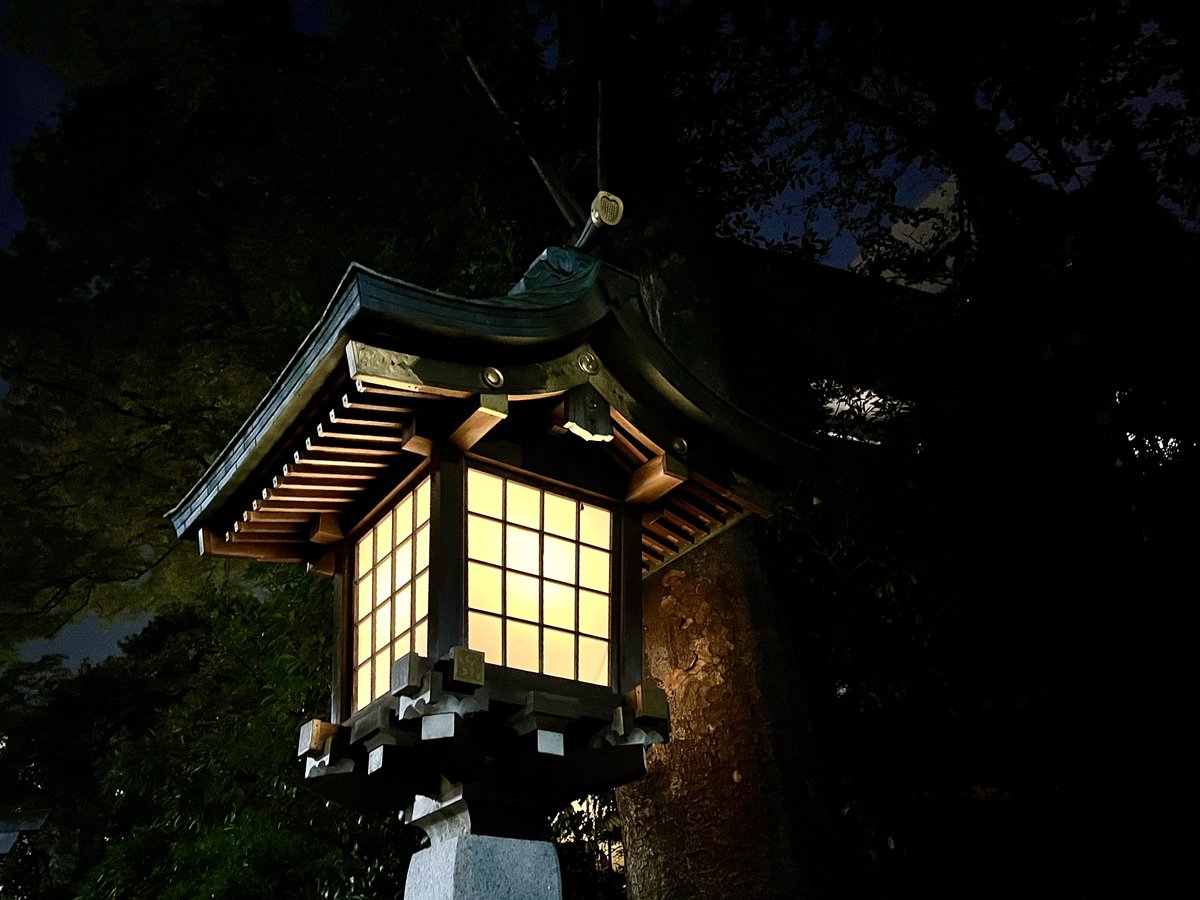 TOSHIMA_Daisuke's tweet photo. 荻窪八幡神社⛩️

#荻窪八幡神社 #八幡宮 #神社 #Shrine #荻窪 #杉並区 https://t.co/QMrMo57JOy