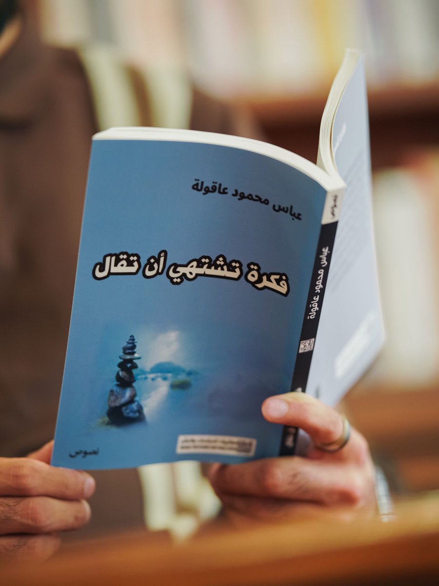 7hgdnc4's tweet photo. نحن ذرات صغيرة تتأمل أزلية الوجود،
 وكل نجمة في الأعالي هي تذكير فلسفي بأن عمق الإنسان لا تحده حدود،
 تماماً كالفضاء الذي لا ينتهي. 🌌 البشريّة في جوهرها رحلة بحث عن المعنى، والسماء هي الإجابة الصامتة.🦋 https://t.co/LmL5imIckY