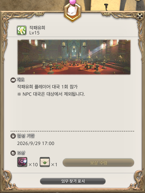zp_fid's tweet photo. 작패유희..........? https://t.co/0tJzGANMKI