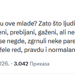 Photo by Dača74 (@gdaca74)
