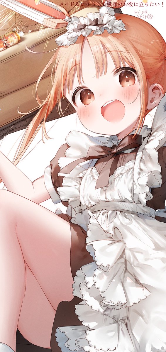 m_ydayo's tweet photo. #シルバーウィークはフォロワーさんが増えるらしい　
うさみみメイドアンドロイド娘🐰🤖の漫画描いてます🫖 https://t.co/RRN7mzKRCq