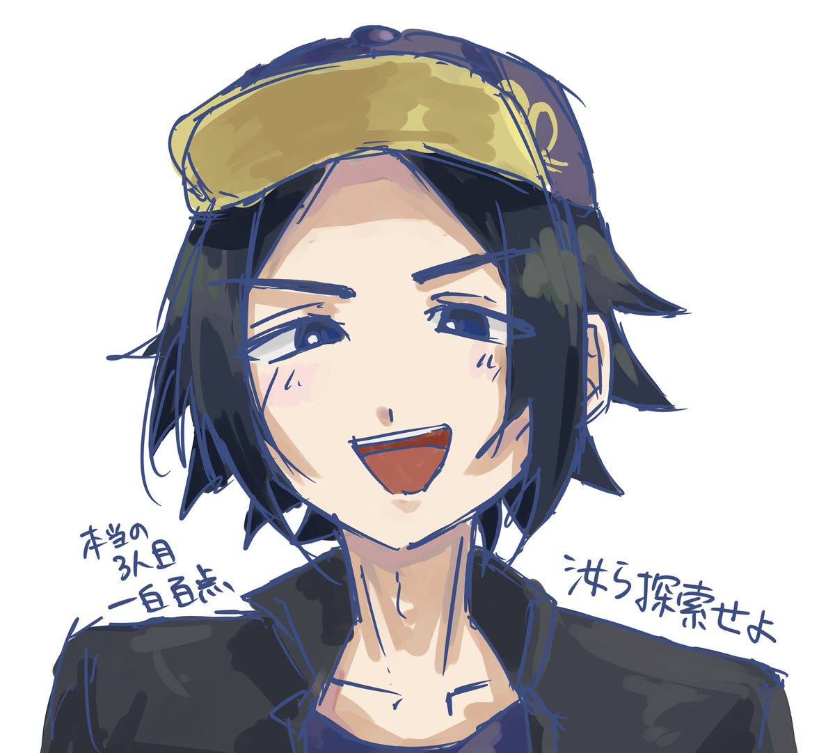 tsugu3122's tweet photo. 抜けがありました。ごめんね https://t.co/CaFokuidGk
