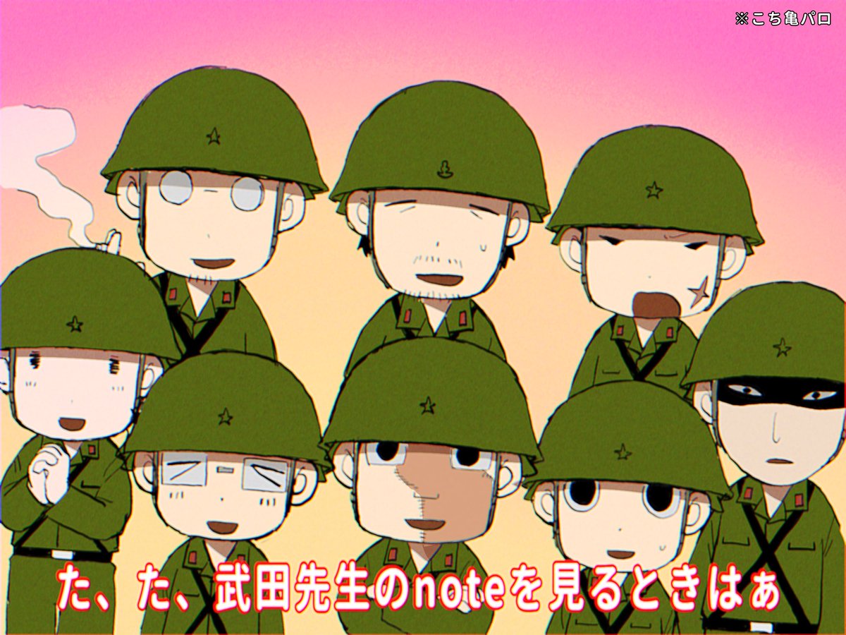 hack08116's tweet photo. 部屋を明るくしてはなれて見てね！
#pgop https://t.co/XHlEycX4mG