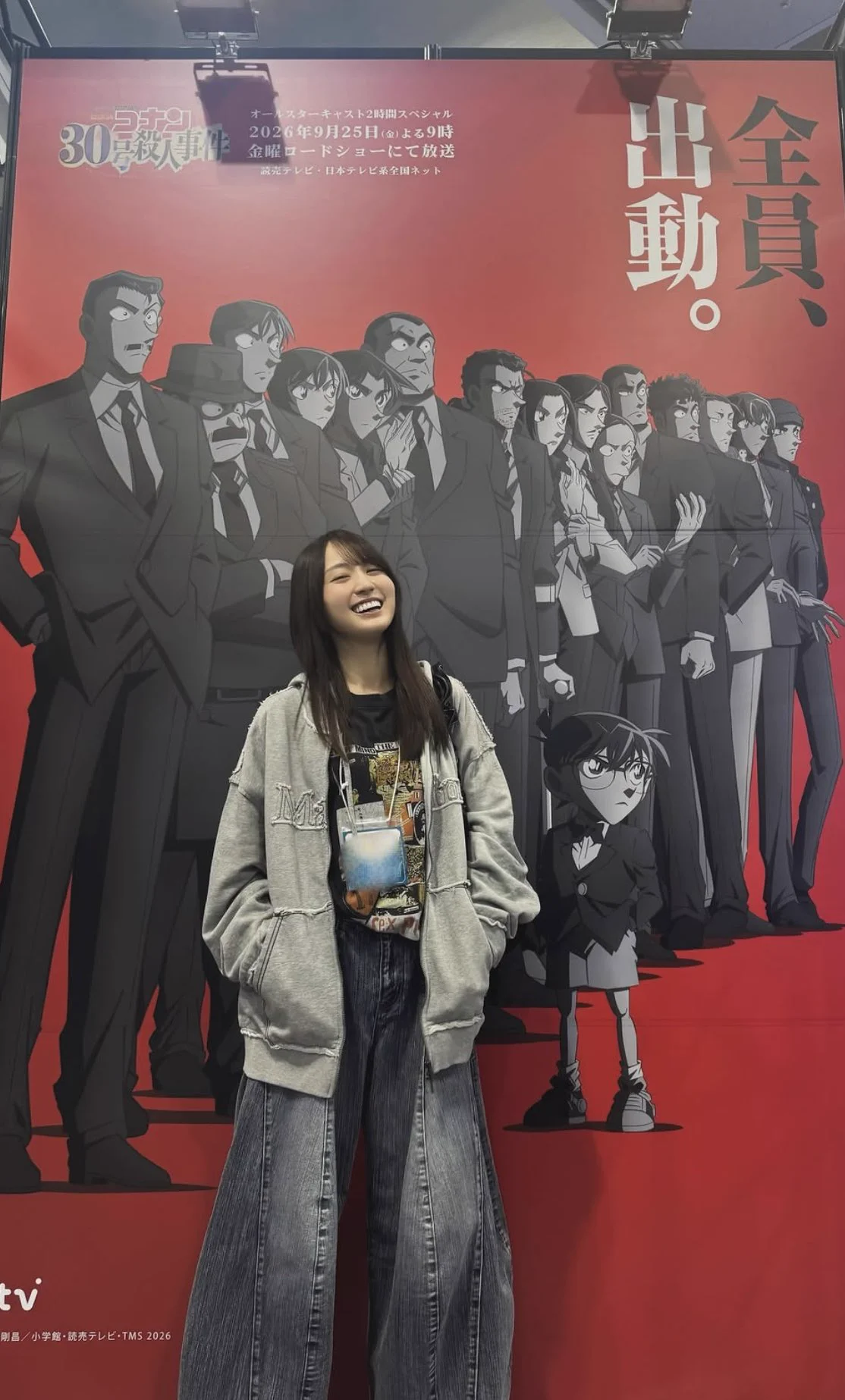 坂道store on X: 