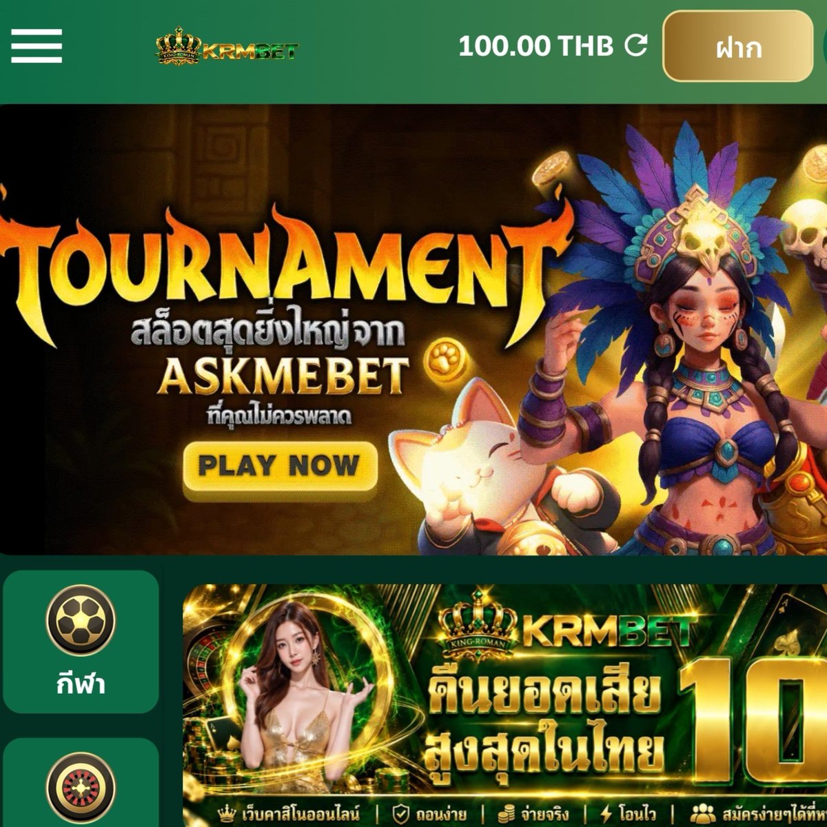 tee_mee09's tweet photo. แจกเครดิตฟรี 100 / ไม่มีกิจแชร์ 🎁

→ แอดไลน์ขอรับฟรีได้เลย 
→ https://t.co/u0AsmzWFSQ

#เครดิตฟรี100 #เครดิตฟรี https://t.co/khIwqkjKtq