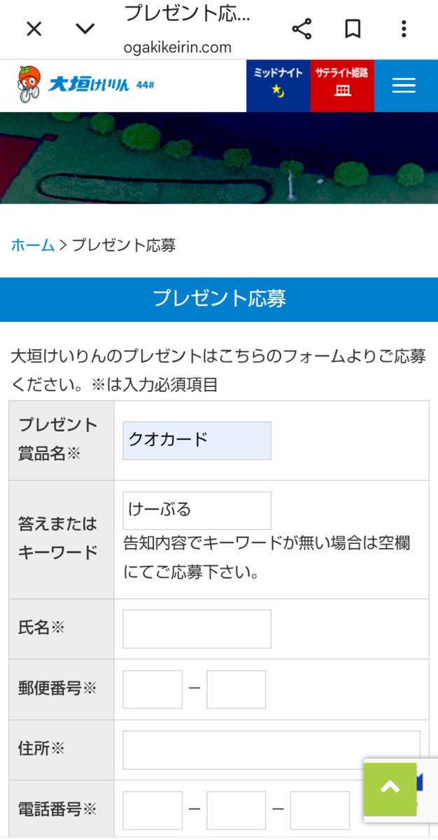 billy_abc2's tweet photo. @kusokuzuka 
検索応募( ˙▿˙　)
けーぶる https://t.co/gSYkQcoc4J