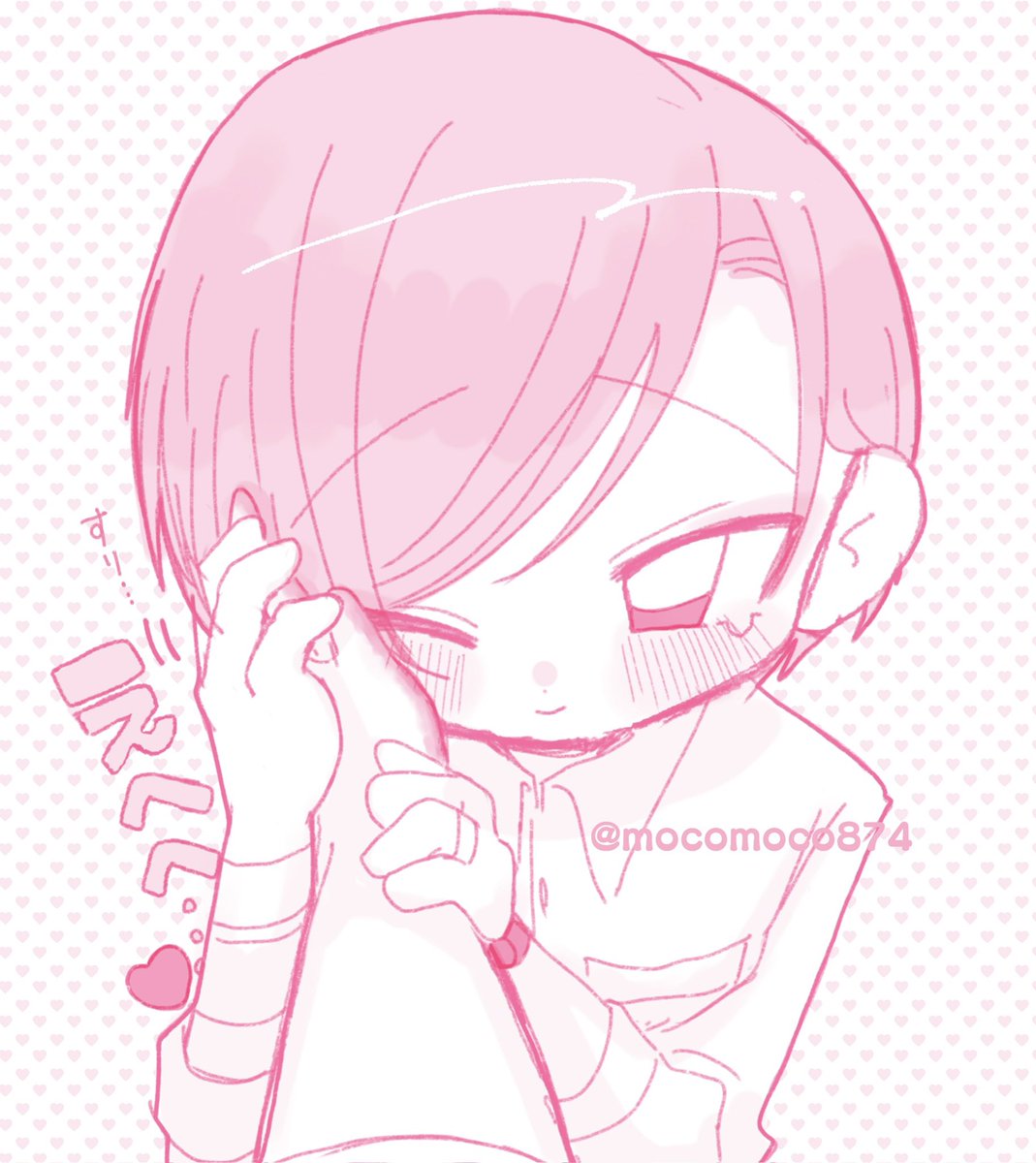 mocomoco874's tweet photo. 一日一有明7 https://t.co/C9BM7ktenA
