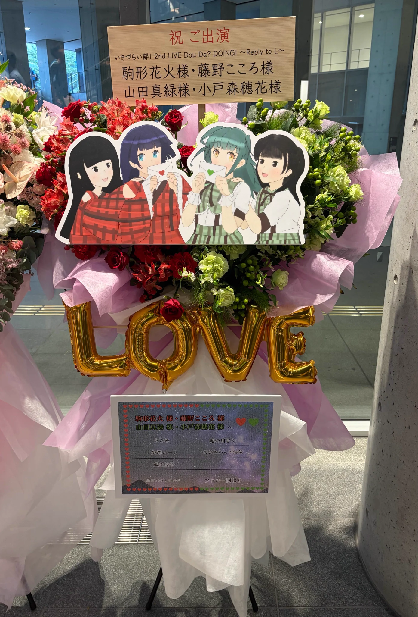 うさみ🍀🌼 on X: 