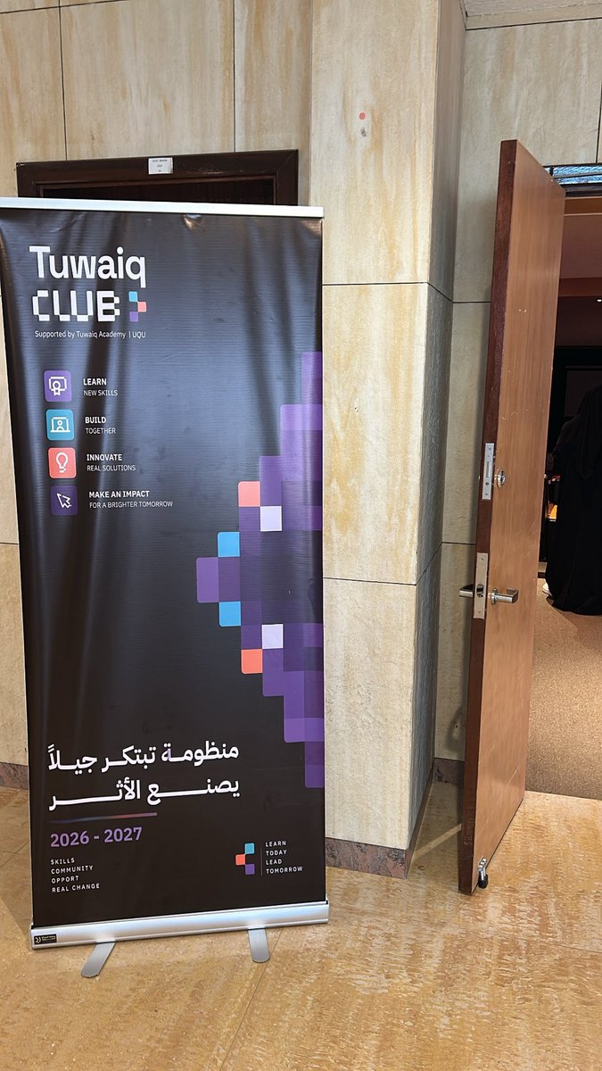 FahdPqm's tweet photo. • منظومة تُلهم الفكر، وتصنع الأثر 🚀 🔥

حفل تدشين نادي طويق في جامعة ام القرى 💜💜

@TuwaiqClub_UQU https://t.co/F69U0Sjevh