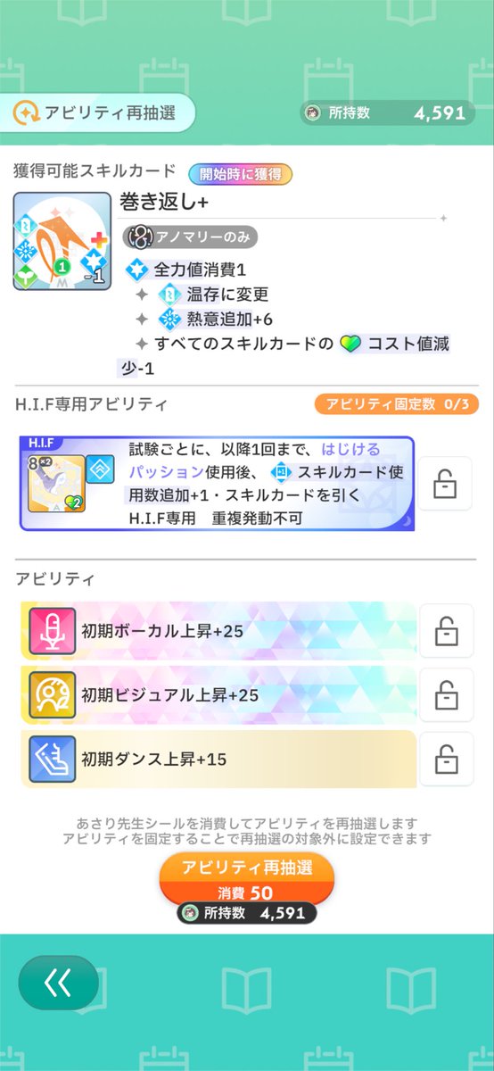 Wald_Luft's tweet photo. 許されていいわけないだろ https://t.co/rnfUTFWDUv