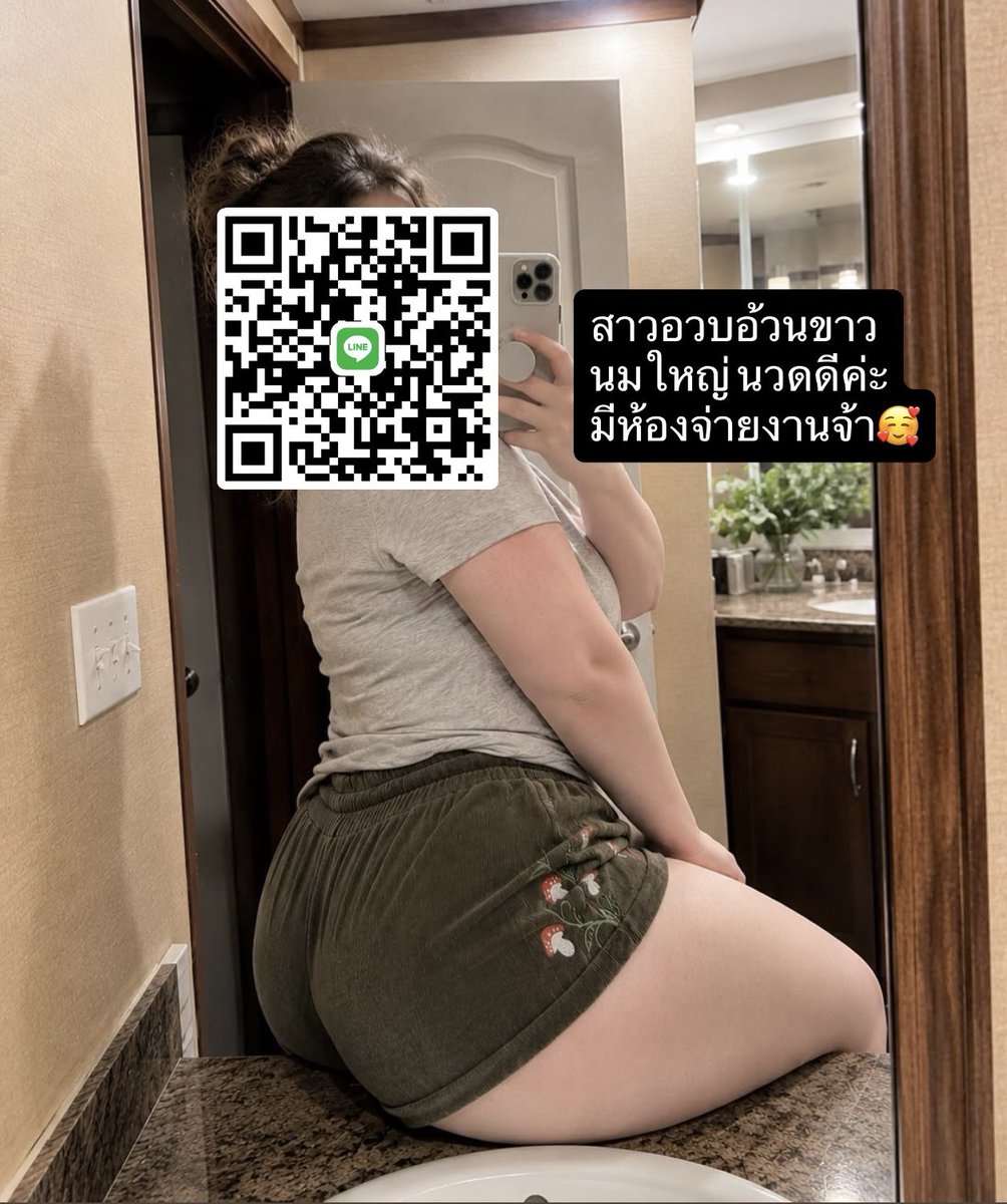iffifb's tweet photo. จัดโปรวันนี้เท่านั้นค่ะ💢 แถมนวดให้ทุกโปร💢
🍇โจทย์ ::: รถวิ่งด้วยความเร็ว  30 m/s 
เวลา 5 วินาที ระยะทางเท่าไหร่…✅✅✅

✅อวบนะคะ ญแท้ รับเองฟิวแฟนน่ารัก

🆔 jub1523
#รับงานตลาดไท นวนคร นวดตลาดไท รับงานคลองหลวง #รับงานเทพกุญชร พยอม ปทุมธานี รังสิต นวดรังสิต #rtxxdm https://t.co/EEwTX8cQQJ