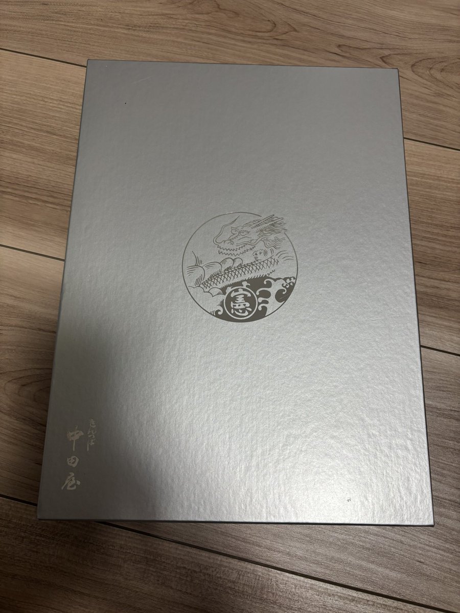 ZOKUBUTSU__'s tweet photo. 金沢土産ど定番
中田屋 きんつば https://t.co/KdMjI5d2g5