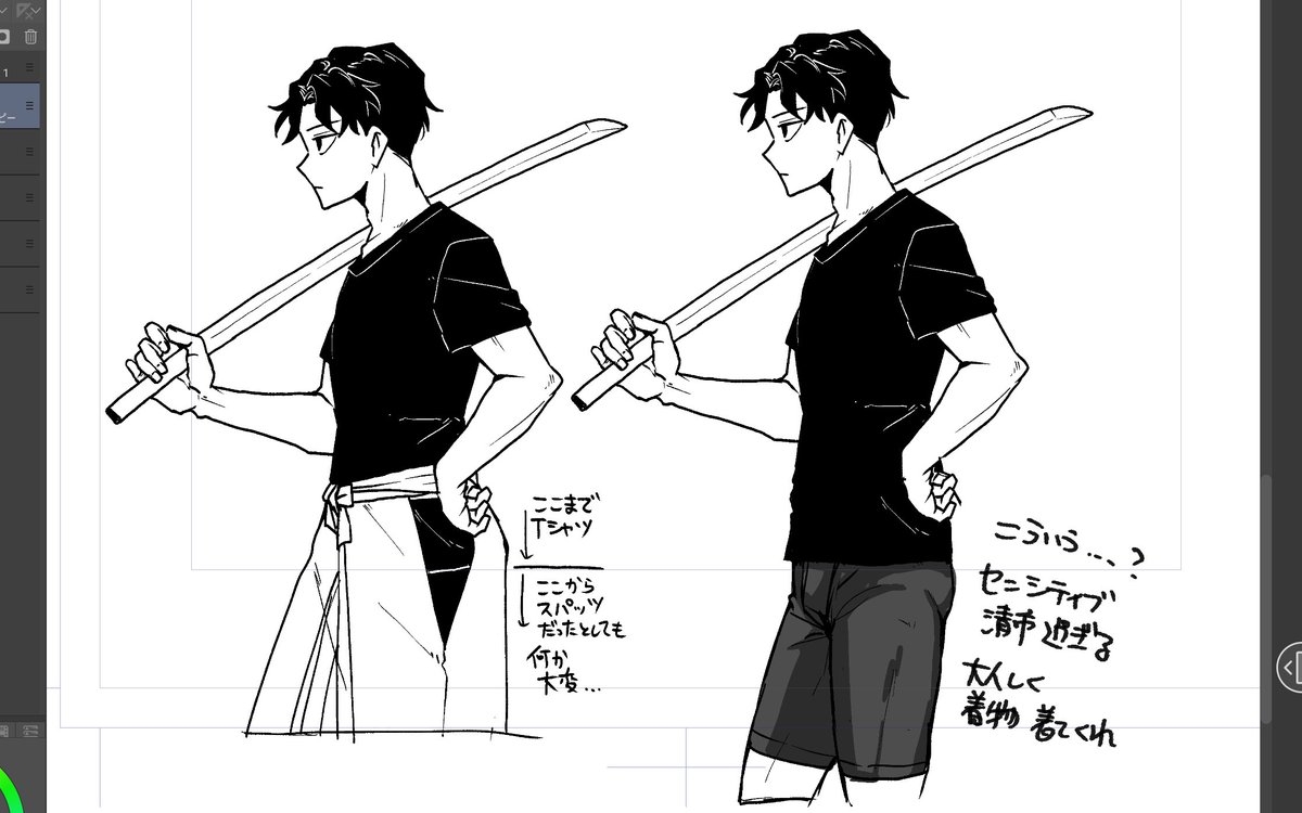 taaaakoya's tweet photo. 大変… https://t.co/U803yYrq8Y