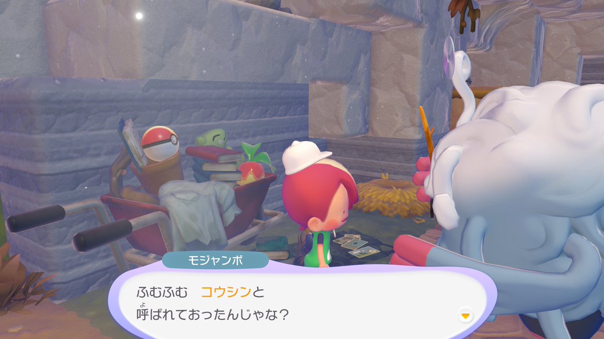 koodaing's tweet photo. めちゃくちゃ悩んだ末、メタモンの名前を『コウシン』にしました。

メタモンといえば『へんしん』
それに俺の名前である『コウ』を加えただけ。
変身とは似て非なる言葉の響きでいい感じ。
更新であり交信であり行進するポケモンとして生きていきます。

#NintendoSwitch2 #ぽこポケ #ぽこあポケモン https://t.co/hL6bg9mJGo