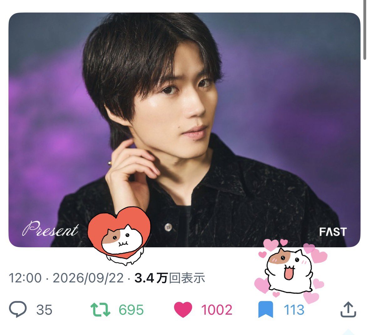 okunyami's tweet photo. 素敵な企画、そしてインタビューをありがとうございます✨️✨️このようなインタビューのおかげで知ることができる情報が多く、今回も、こんなこと聞いて欲しかった！という内容のものが記事になっていて、とても見応えのある内容でした🙏🏻⭐️
既に素敵すぎるくらいの思いやりに溢れている奥くんが、5年後どんな俳優さんになっているのか今から楽しみで仕方ないです🥲🫶🏻インタビューを通して奥くんの決意や思いを知ることができて何より嬉しいです😻本当にありがとうございます✨️
ご縁がありますように🥹🙏🏻♥️