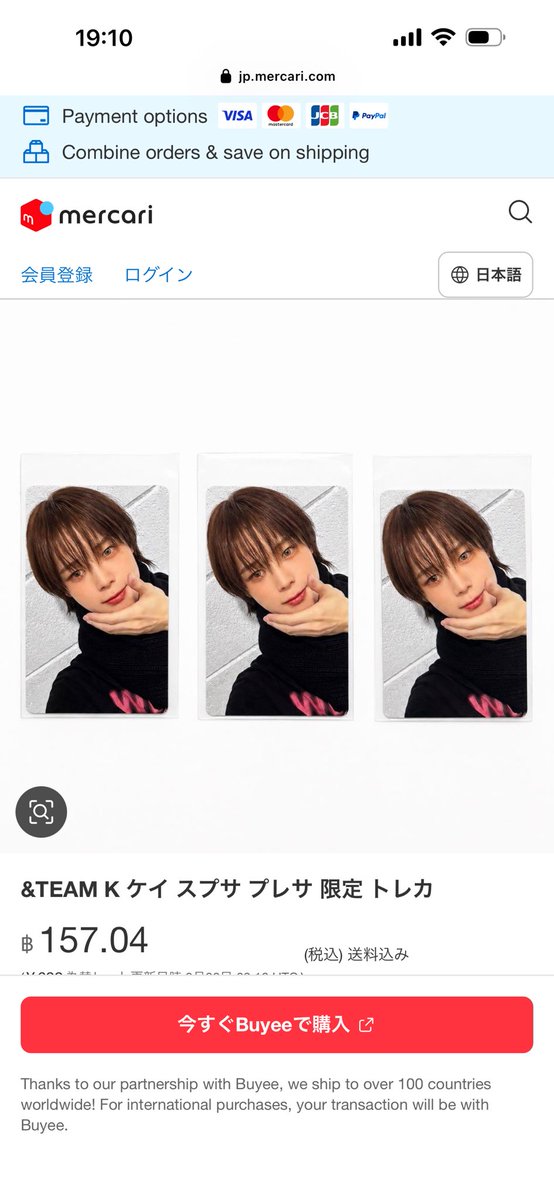 grellsq's tweet photo. กดเมอ/กดแล้ว

หาคนหาร ขาด1คนค่ะ ใบละ 58 บาทไม่รวมส่งใดๆค่ะ

#ตลาดนัดandteam #ตลาดนัดแอ่นทีม https://t.co/4ptMz5KHSf