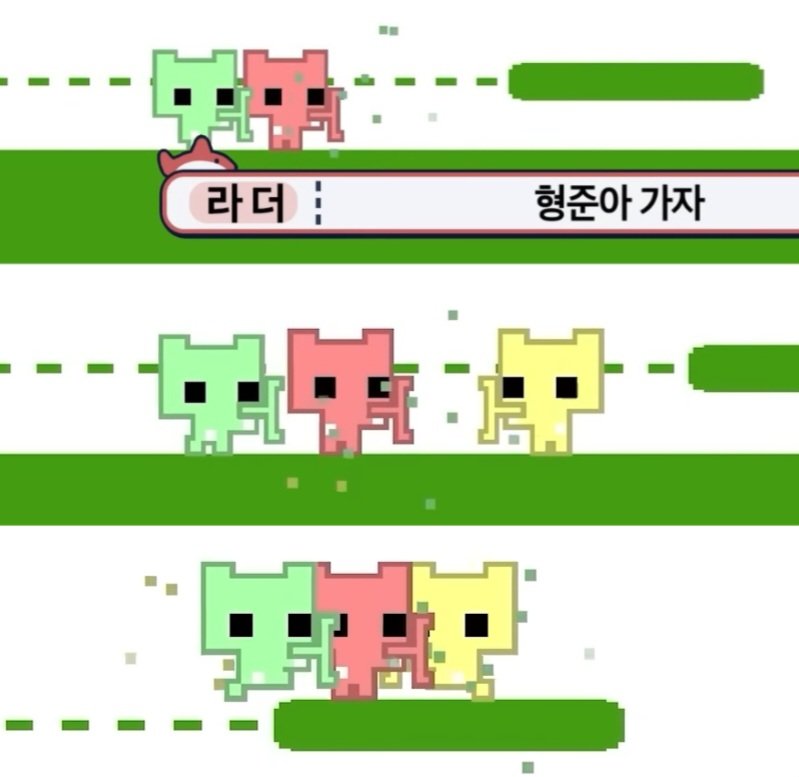 maltchya_1215's tweet photo. 삐꼬파크 괴짜조
각뵤가 형쥬한테 잡힌 라다 끌고와주고 라떠 블럭도 대신 떨궈줌 
그냥 형쥬 트롤짓 킹받아서 자기가 끌고오고 블럭도 마침 자기 자리에 있어서 밀어준 것 같지만 차카니단무지야 https://t.co/nYbdrCDDg6
