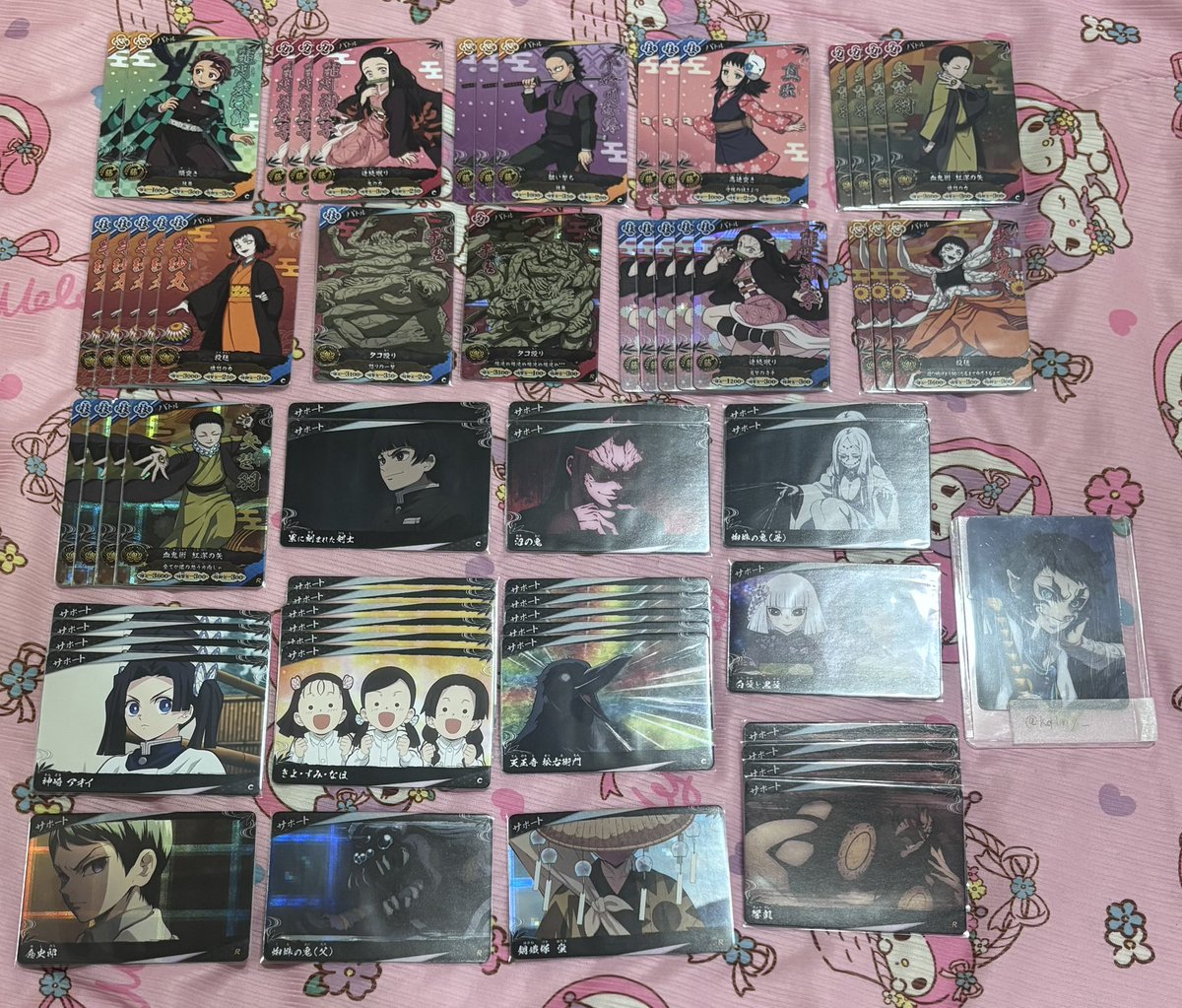 kq1ny_'s tweet photo. 鬼滅の刃 日輪バトルスラッシュ 1弾 2弾 カード 讓渡 交換 譲渡

【譲】画像1・2

【求】3枚目＞2弾 ~100/枚、1弾 ~50/枚 +送料

コンプ目的のため、村田さんは1枚のみ求めております。

郵送＞都内/神奈川手渡し

気軽にお声掛けください🙏🏻🌸 https://t.co/Y09WkHGqRL