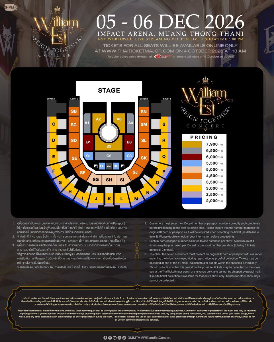 yoonnatickets's tweet photo. 💨 รายละเอียดจองคิวมาแล้วค้าบ
#WilliamEstConcert 🐶🦈

⏰ จองคิวทาง DM พรุ่งนี้ (พุธ) ที่ 23
เวลา 19.00 น. (ส่งก่อนเวลาขออนุญาตตัดสิทธิ์) 

💌 เงื่อนไขจองคิว

❌โซน 7900/6500 ไม่ได้รับ ❌

⭕️ ราคา 6000 จำเป็นต้องมีสำรองอย่างน้อย 1 โซน (ราคาต่างจากโซนหลัก)
⭕️ 1 คิวฝากได้ 2 ใบ **หากลูกค้าฝาก 2 ใบ ต้องรับที่นั่ง ”ไม่ติดกันได้“ หรือถ้าได้ใบเดียว สามารถรับได้** ถือว่าร้านแจ้งแล้วนะคะ 🙏🏻

⚓️ ใช้ยูสยูสลูกค้า และยูสร้านรันคิว
⚓️ ไม่รับกดระบุโซน/แถว/ที่นั่ง 
⚓️ ค่าบัตรลูกค้าจ่ายเองได้ หรือฝากร้านจ่ายได้ (เก็บค่าบัตร 1 วันก่อนกด)
⚓️ กดไม่ได้คืนค่ามัดจำเต็มจำนวน 💯
-------------------------

💌 จองคิวตาม TP นี้นะคับ👇🏻

🗯️ จองคิว #WilliamEstConcert

▪️Account X : @
▪️เบอร์โทร :
▪️ราคาบัตรหลัก :
▪️ราคาบัตรสำรอง :
▪️จำนวน : 
▪️รอบการแสดง : 
▪️ค่าบัตรจ่ายเอง/ฝากร้าน : 

-------------------------

เนื่องจากโซนแพงบอทลงหนักมากก (จากที่เคยกดหลายๆงาน) ร้านเรากดมือปกติด้วย กว่าจะได้แต่ละใบเลือดแทบกระเด็นจริงๆค่ะ จึงอยากเน้นกดโซนไม่แพงลงมาที่คิดว่ามี Potential ได้ด้วยการกดมือ ลูกค้าที่เล็งโซน 6000 ลงไปจองคิวได้น้า 🥹

🦋ร้านพิจารณารับคิวจากความเป็นไปได้ของราคาหลัก-สำรองที่ลูกค้าฝาก ไม่เน้นความเร็วนะคับ
🦋พิจารณาให้คิวลูกค้าเก่าที่มีรีวิวให้ร้าน 30% ลูกค้าใหม่ /ลูกค้ายังไม่มีรีวิว 70%

🍀 ปล. ลูกค้าที่มีรีวิวครบ 3 รีวิว หากต้องการใช้สิทธิ์ส่วนลด แจ้งร้านได้เลยนะค่า 

ฝากพิจารณาร้านของเราด้วยนะงับ 💗

🎀 ดูรีวิวกดบัตรเพิ่มเติมได้ที่นี่น้าา 👉🏻#.yoonnaaTickets —

#WilliamEstConcert
#GMMTV