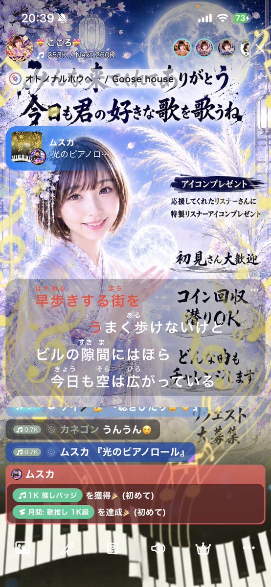 F7Lyp8's tweet photo. 綺麗にしてくれてありがとう✨🙏🙏 https://t.co/0KH3lQY6Zd