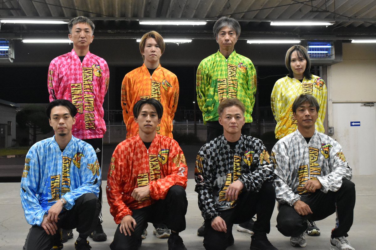 auto_official's tweet photo. 【プレミアムＣロッカー探索：４日目】
優勝戦出場を決めた8選手が出そろいました！

枠番選択は、１番選択の青山周平選手が１枠を選択すると、その後は内から順に選択。
明日、見事優勝を決める選手は果たして！？ https://t.co/lP5DfH5kdM