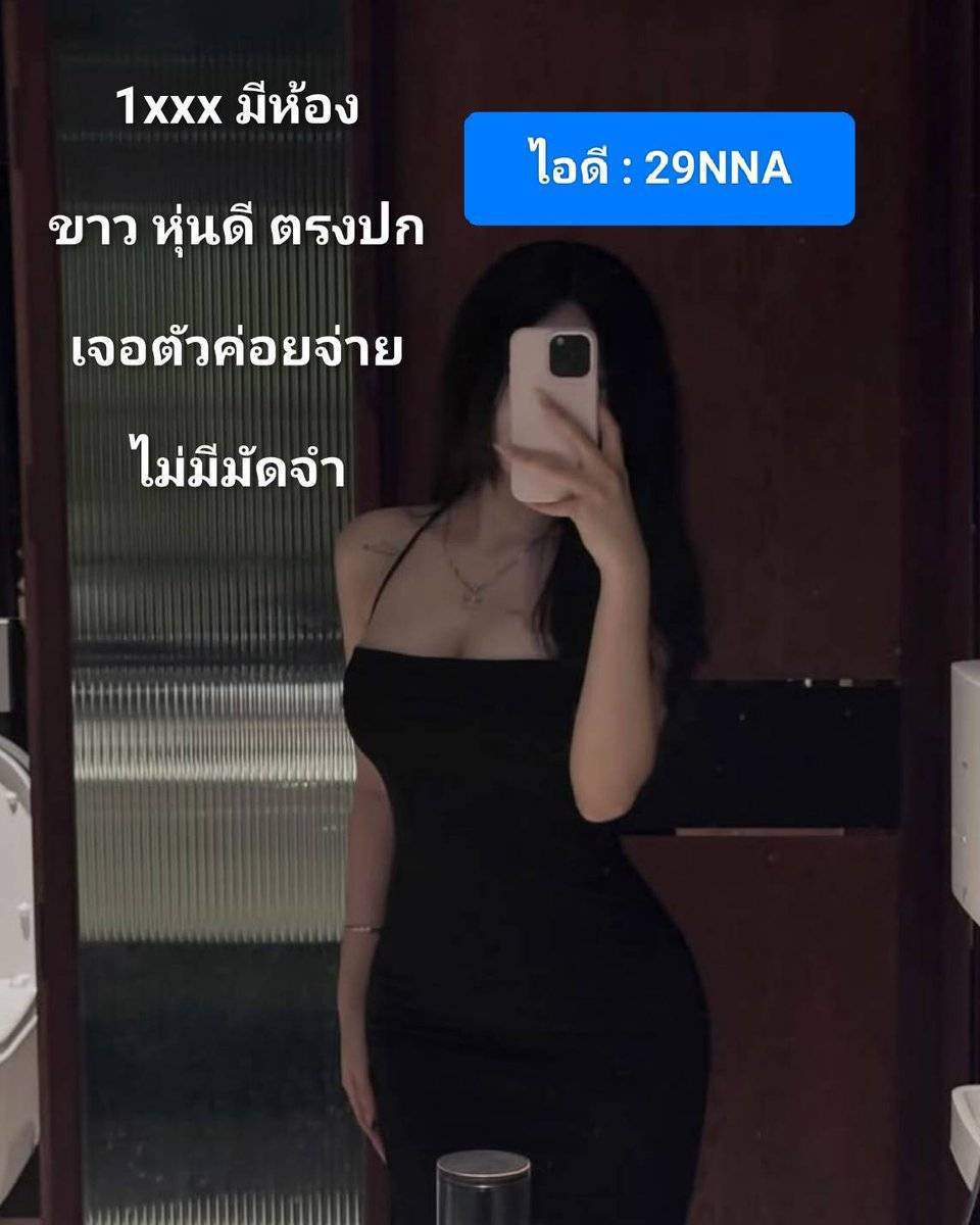 NicholeBac8ro7's tweet photo. 🥪🍟 เฉลยฟิสิกส์แบบเข้าใจง่าย.
โจทย์: รถเคลื่อนที่ด้วยความเร็ว 15 m/s เป็นเวลา 4 วินาที จะเดินทางได้กี่เมตร?
ใช้สูตร s = vt → 15 × 4 = 60+OB
เฉลย: 60 เมตร+🥳

🌻รับเอง จ่ายหน้างาน🌻
🌈https://t.co/aepBk5iLiH

#รับงานศรีราชา 
#รับงานเครือสหพัฒน์
#รับงานเก้ากิโล 💮 https://t.co/mwhyWUCo1r