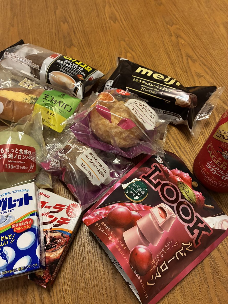 rymi1988's tweet photo. うっかりコンビニ寄ったら爆買いしてたわ🤣 https://t.co/uzyWCeIQ8V