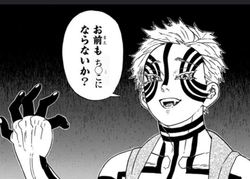 VmvWq's tweet photo. 連投すいません
こんな中々に楽しいギルド無いと
思ってますのでたまにはギルメン募集
君もち◯こにならないか😁
証2,700枚からだよー🔥
#ダダサバイバー
#ギルメン募集 https://t.co/CG4OU4SAbh