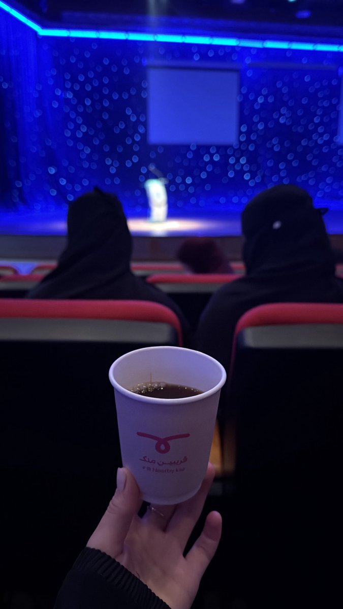 4greaterfuture's tweet photo. ايشش الابداع هذا يا طويق !! ✨
الاحتفال كان جدددا جداا رهيب 
مرررا عجبني واستمتعت مرا ان شاء الله مو اخر مره اكون في احتفال يخص طويق  
وان شاء الله المعسكر يكون افضل وافضل 🫡🤍
@TuwaiqClub_UQU 
@TuwaiqClubs 
#جامعة_ام_القرى 
#مجتمع_طويق https://t.co/S8jwROLqXF