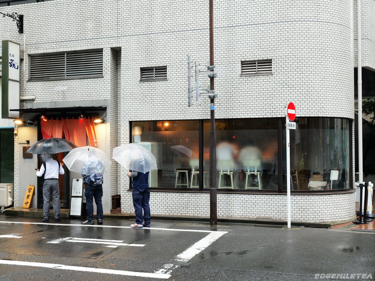 edgemilktea's tweet photo. 先日、九段下の二階堂で「よだれ鶏の冷やし豆乳担々麺」 https://t.co/3vBG4HRHJu