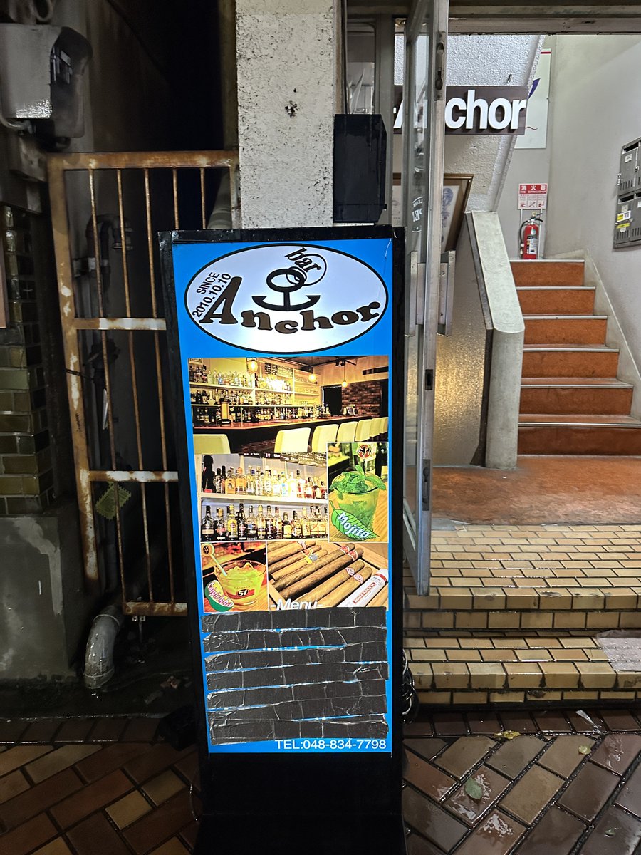 saitama_tamako's tweet photo. 何度も通っているのに入口を見落としてました～ https://t.co/gcgxGJgqye