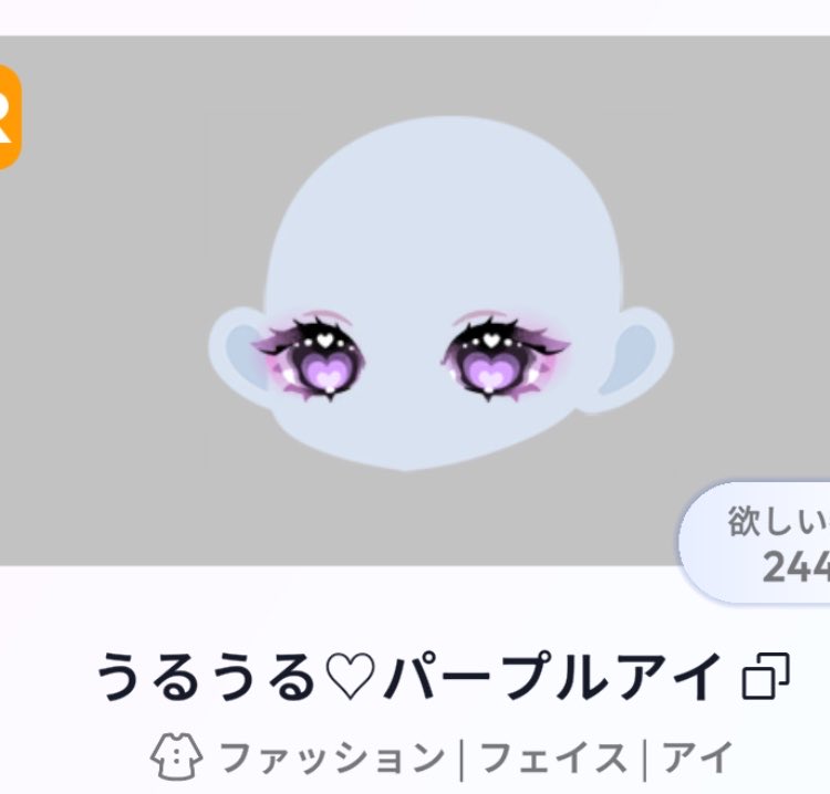 ppuign's tweet photo. @kanimi_uni リプ失礼します
画像1.2求めているのですが木の実のみでしょうか？ドリンクですと難しいでしょうか💦 https://t.co/vp9k15MJ8p