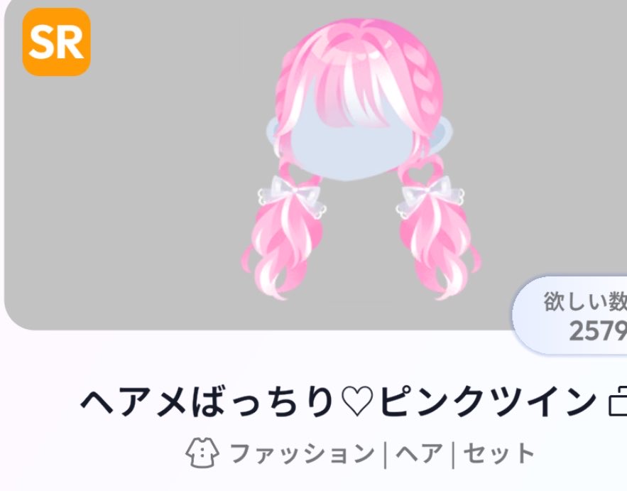 ppuign's tweet photo. @kanimi_uni リプ失礼します
画像1.2求めているのですが木の実のみでしょうか？ドリンクですと難しいでしょうか💦 https://t.co/vp9k15MJ8p