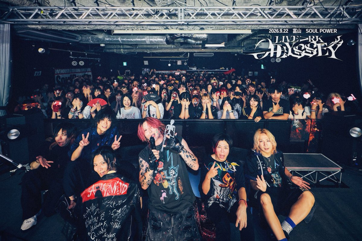 axiz_and_nico's tweet photo. #LAO2026
2026.09.22
富山 SOUL POWER

本日もありがとうございました‼️
やってる時は気づいてなかったけど37歳最後のライブだったようだ…
そのおかげかとんでもない熱量でお届けしました🔥
最幸の一夜でした！
またお会いしましょう！！！
次は横浜！！ https://t.co/soJoZnWG81